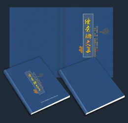九宮格專注中小企業(yè)網(wǎng)絡(luò)營銷，助力成都優(yōu)藝圖文設(shè)計(jì)公司開啟互聯(lián)網(wǎng)新篇章